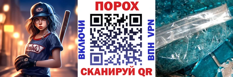 сколько стоит  Шиханы  Амфетамин Розовый 