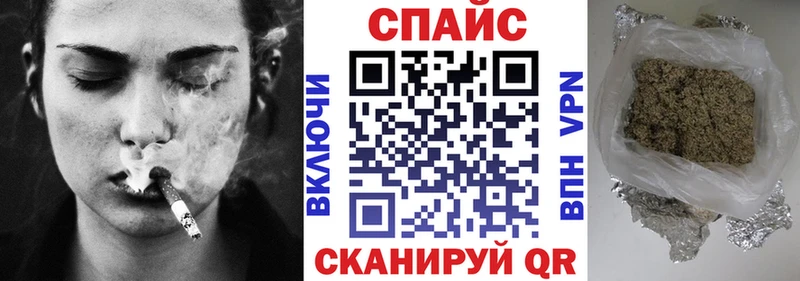 купить   Шиханы  Бутират BDO 33% 