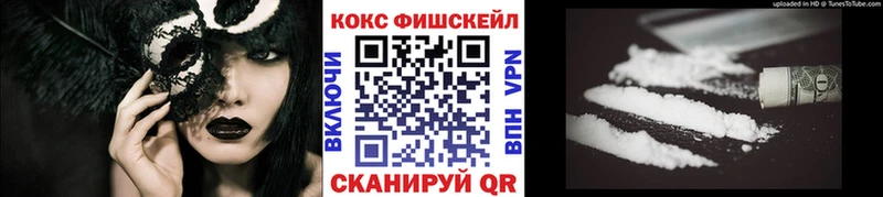 COCAIN Боливия  Шиханы 