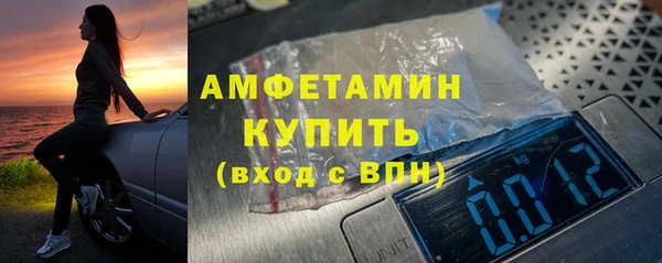 каннабис Навашино