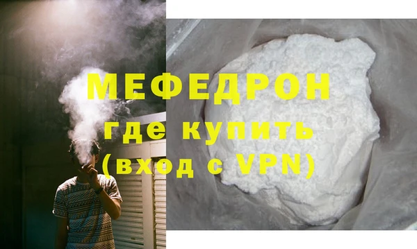 таблы Надым
