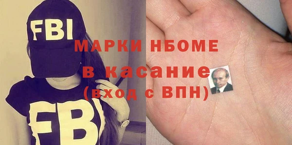 таблы Надым