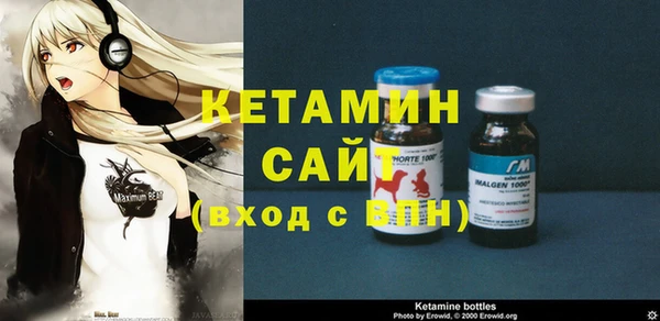 таблы Надым