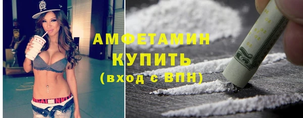 таблы Надым
