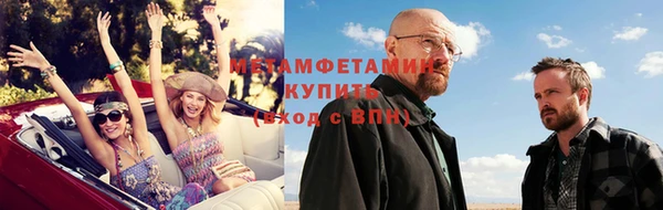 таблы Надым