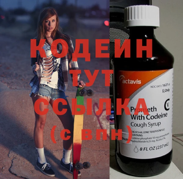 каннабис Навашино