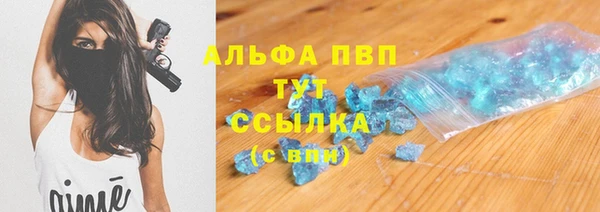 каннабис Навашино