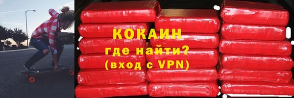 таблы Надым