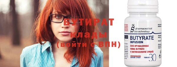 таблы Надым
