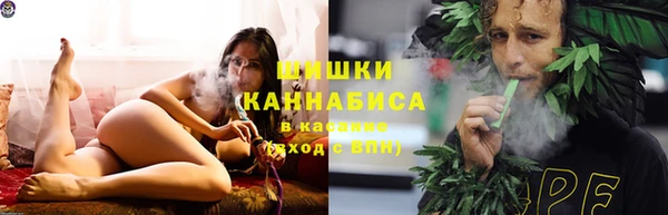 каннабис Навашино