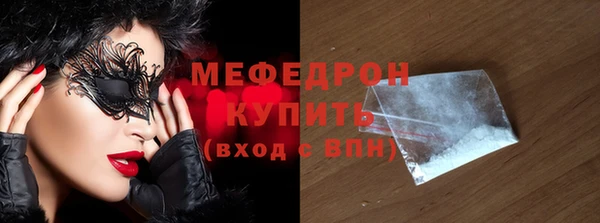 таблы Надым