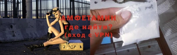 таблы Надым