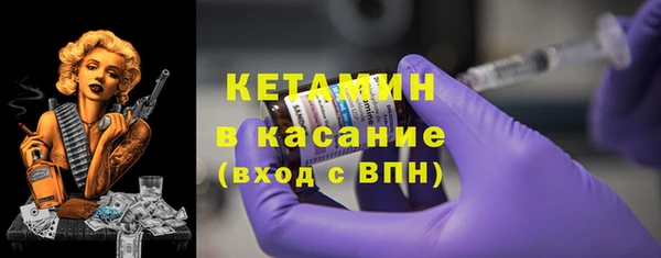 первитин Наволоки