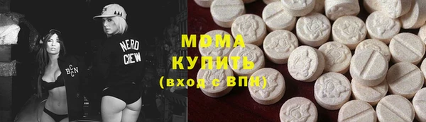 каннабис Навашино