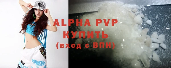 каннабис Навашино