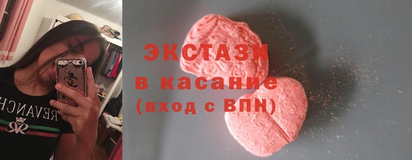 первитин Наволоки