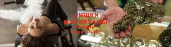 каннабис Навашино