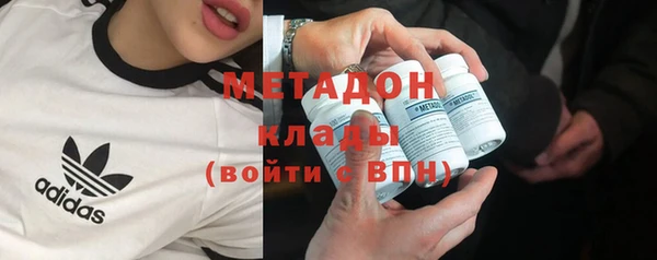 apvp Сосновка