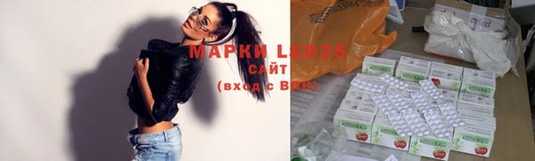 таблы Надым