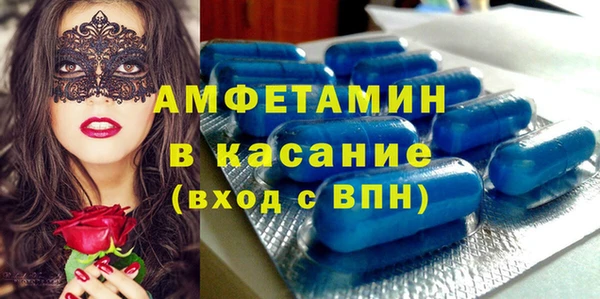 каннабис Навашино