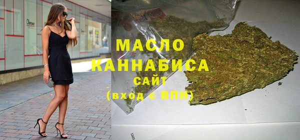 таблы Надым