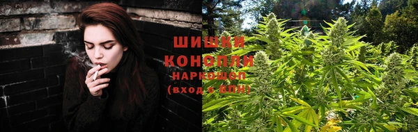 каннабис Навашино