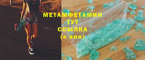 таблы Надым