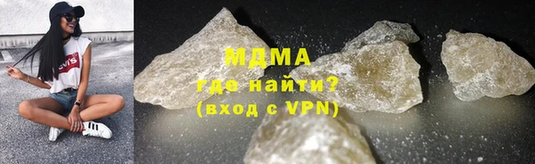 первитин Наволоки