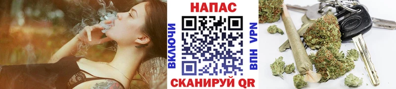 МЕГА как зайти  Шиханы  Шишки марихуана планчик  наркошоп 